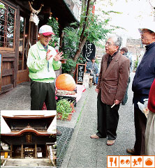 阿蘇神社周辺散策ツアー 写真